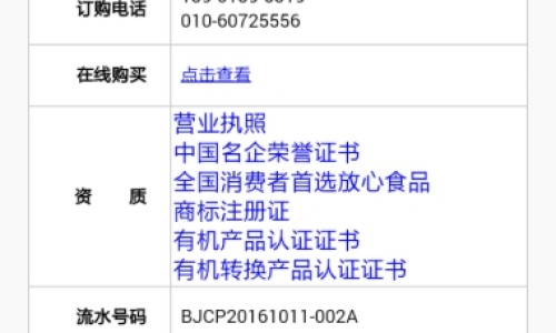 怀孕可以去泰国旅游吗-怀孕4个月去泰国能入境么网 - 怀孕4个月能去山里玩吗,怀孕了可以去泰国吗