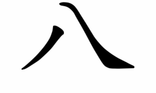 怀孕4个月去泰国能入境么网 - 怀孕4个月能去山里玩吗,怀孕了可以去泰国吗