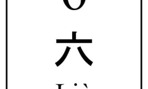 怀孕4个月去泰国能入境么网 - 怀孕4个月能去山里玩吗,怀孕了可以去泰国吗