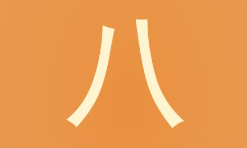 怀孕4个月能去旅游吗-怀孕4个月去泰国能入境么网 - 怀孕4个月能去山里玩吗,怀孕了可以去泰国吗